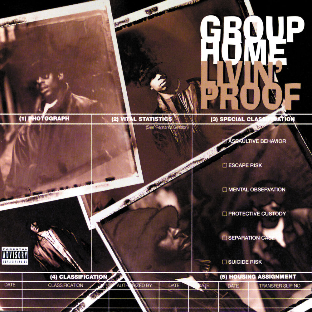 G.U.R.U. (Gifted Unlimited Rhymes Universal)